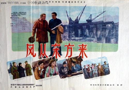 办假的洛根大学文凭毕业证